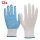 NITRAS SAFETY unisex Arbeitshandschuhe 6100 weiß Größe 11, 12 Paar