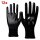 NITRAS SAFETY unisex Arbeitshandschuhe 3500 schwarz Größe 10, 12 Paar