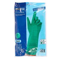HYGOSTAR unisex Chemikalienschutzhandschuh Professional...