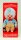 Monchhichi® Puppe