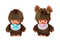Monchhichi® Puppe