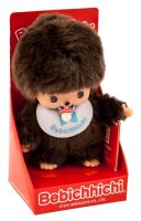 Monchhichi® Puppe