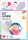 folia Bastelset Underwater Dreams mehrfarbig