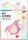 folia Bastelset Sweet Rainbow mehrfarbig