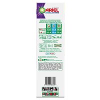 ARIEL COLOR+ Waschmittel 2,4 kg
