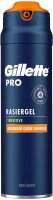 Gillette PRO SENSITIVE Rasiergel 200 ml