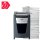 Rexel XP420+ Aktenvernichter mit Partikelschnitt P-4, 4 x 35 mm, bis 21,0 l, grau