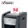 Rexel XP514+ Aktenvernichter mit Partikelschnitt P-5, 2 x 15 mm, bis 14 Blatt, grau