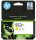 HP 953XL(F6U18AE) gelb Druckerpatrone