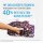 HP 72(C9370A) Foto schwarz Druckerpatrone
