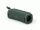 SONY ULT Field 1 Bluetooth-Lautsprecher grau
