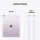 Apple iPad Air Wi-Fi (M2) (2024) 33,0 cm (13,0 Zoll) 128 GB violett