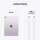 Apple iPad Air 5G (M2) (2024) 27,9 cm (11,0 Zoll) 1 TB violett