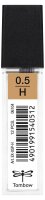 Tombow Feinminen-Bleistiftminen schwarz H 0,5 mm, 12 St.
