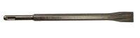 makita Flachmeißel B-64777, 250,0 mm, 1 St.