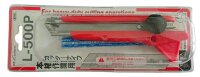 NT Cuttermesser L-500P rot 18 mm, 1 St.