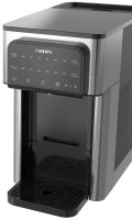 PHILIPS Wasserspender All-in-One-Wasserstation schwarz 2,8 l 2200 W
