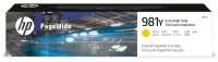 HP 981Y(L0R15A) gelb Druckerpatrone