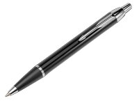 PARKER Schreibset DuoSet IM Black C.C. schwarz