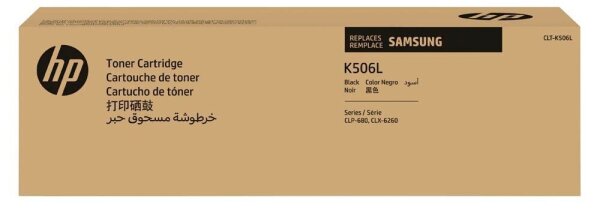 HP CLT-K506L (SU171A) schwarz Toner