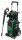 BOSCH Home & Garden AdvancedAquatak 160 Hochdruckreiniger