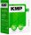 KMP L-T112BK  schwarz Toner kompatibel zu LEXMARK 80C0S10/80C2SK0/E/80C20K0/E