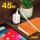 Aqiila® Chargebird W2 GaN-Ladeadapter weiß, 45 Watt