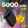 Aqiila® POWERBIRD B5 Powerbank 5.000 mAh schwarz