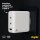 Aqiila® Chargebird W4 GaN-Ladeadapter weiß, 120 Watt