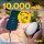 Aqiila® LIGHTBIRD BL10 Powerbank 10.000 mAh schwarz, weiß