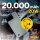 Aqiila® POWERBIRD B20 Powerbank 20.000 mAh grün