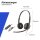 poly Blackwire 3220 USB-Headset schwarz