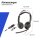 poly Blackwire 5220 Headset schwarz