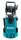 makita HW1300 Hochdruckreiniger