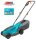 GARDENA EasyMax Solo Akku-Rasenmäher 18,0 V für bis zu 150,0 m², ohne Akku
