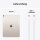 Apple iPad Air Cellular (M3) (2025) 33,0 cm (13,0 Zoll) 128 GB polarstern