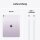 Apple iPad Air Wi-Fi (M3) (2025) 33,0 cm (13,0 Zoll) 128 GB violett