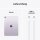 Apple iPad Air Cellular (M3) (2025) 27,9 cm (11,0 Zoll) 128 GB violett