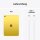 Apple iPad Cellular (A16) (2025) 27,9 cm (11,0 Zoll) 128 GB gelb