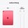 Apple iPad Cellular (A16) (2025) 27,9 cm (11,0 Zoll) 512 GB pink