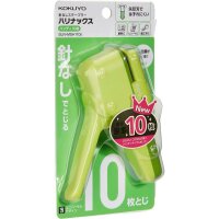 KOKUYO Klammerloses Heftgerät MEDIUM + grün