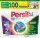 Persil PROFESSIONAL COLOR 4in1 DISCS TIEFENREIN Waschmittel Caps, 100 St.