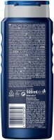 NIVEA MEN SPORT 3in1 Duschgel 500,0 ml