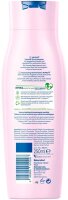 NIVEA HAIRMILK SHINE Shampoo 250,0 ml