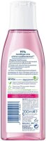 NIVEA PFLEGEND Gesichtswasser 200 ml