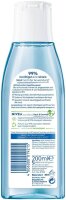 NIVEA ERFRISCHEND Gesichtswasser 200,0 ml