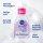 NIVEA BERUHIGEND Mizellenwasser 100,0 ml