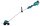 makita DUR189RF Akku-Rasentrimmer 18,0 V, mit 1 Akku