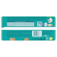 Pampers® Windeln baby-dry™ BIG PACK  Größe Gr.5+ (12-17 kg) für Babys und Kleink