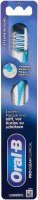 Oral-B Zahnbürste Pro-Clean Clinical Cross-Action, 1...